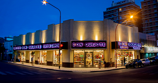 Librería Don Quijote - Descuento en libros nuevos.